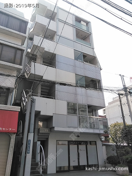 キクヤビルの外観