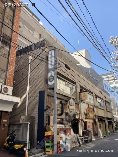 ワカヤギビルの外観