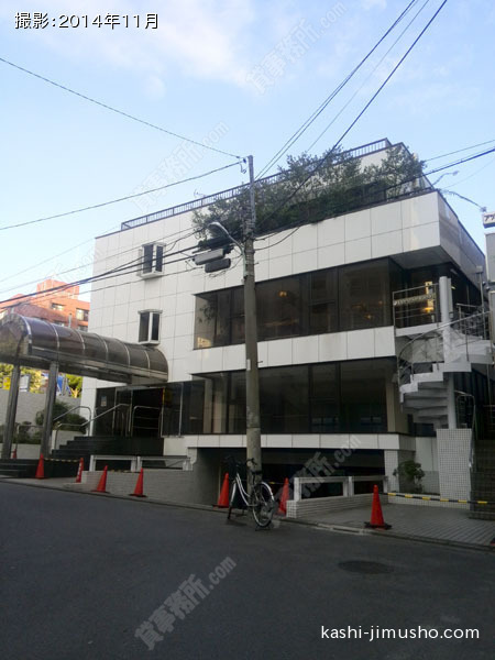 渥美ビルの外観