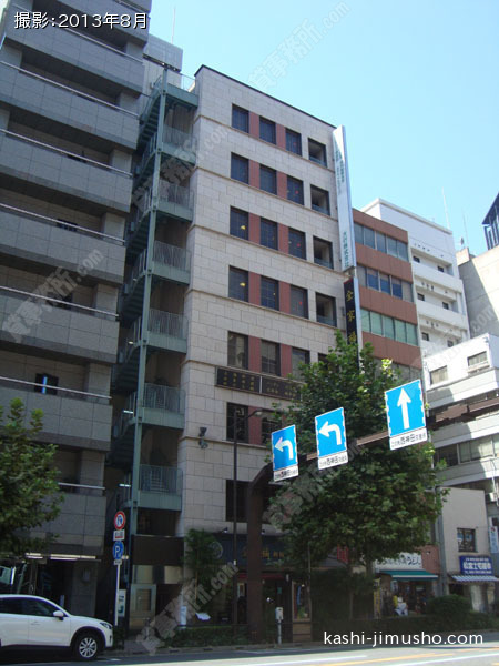 大行ビルの外観