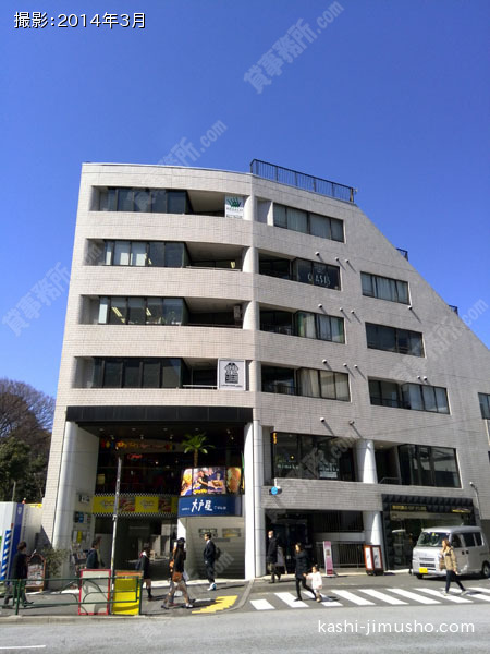 宮崎ビルの外観