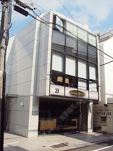 ギャザリングコート ギャザリングコートの外観