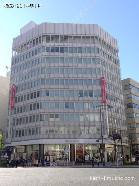 岩波神保町ビルの外観