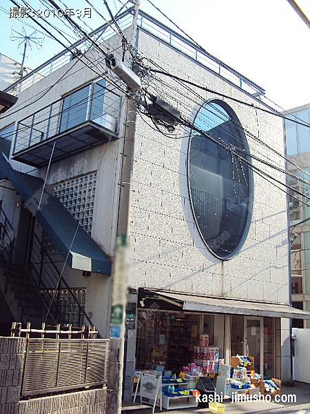 小花ビルの外観
