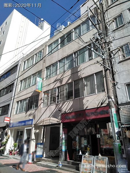第１矢木ビルの外観