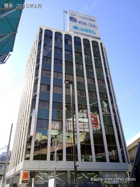 渋谷オミビルの外観