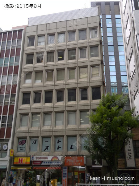 グリームビルの外観
