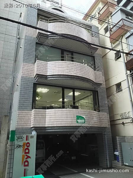 渋谷ＮＴビルの外観