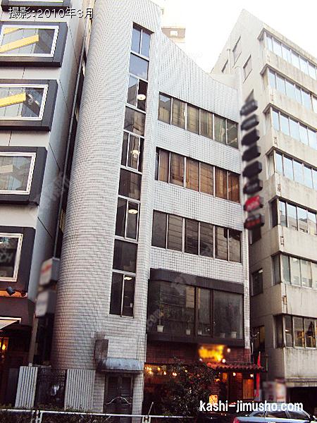 志水ビルの外観