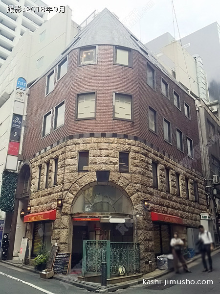 ７０７渋谷ビルの外観