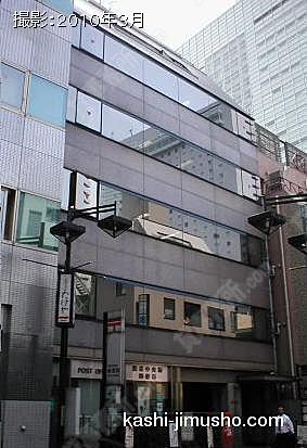 渋谷CRビルの外観