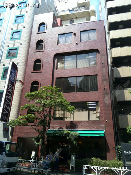 三井ビルの外観