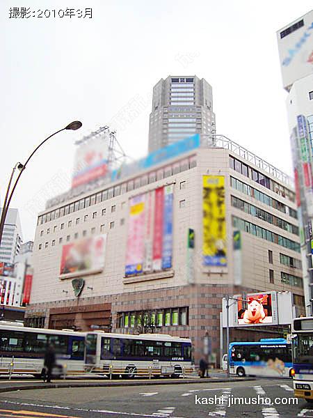 渋谷東急プラザの外観