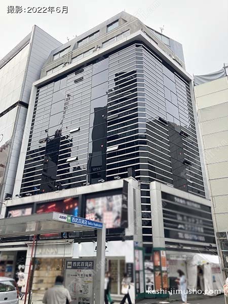 渋谷センタービルの外観