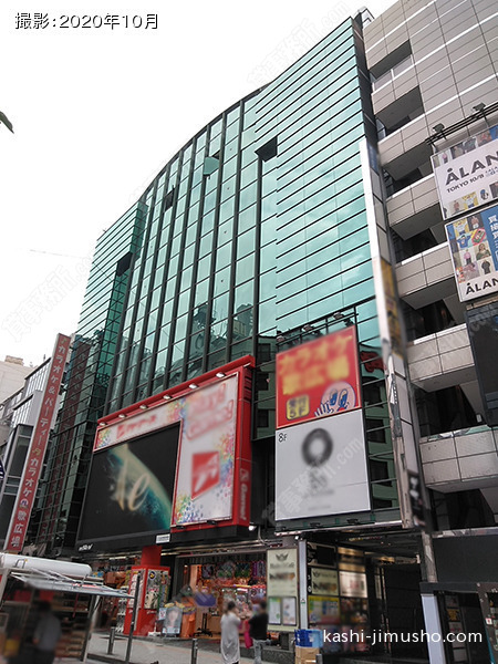 ＫＮ渋谷１ビルの外観
