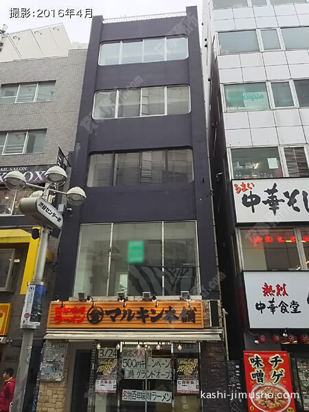 イチオクビルの外観