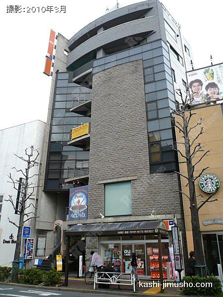 アンドス２の外観