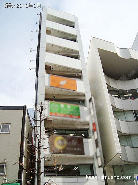 岩瀬ビルの外観