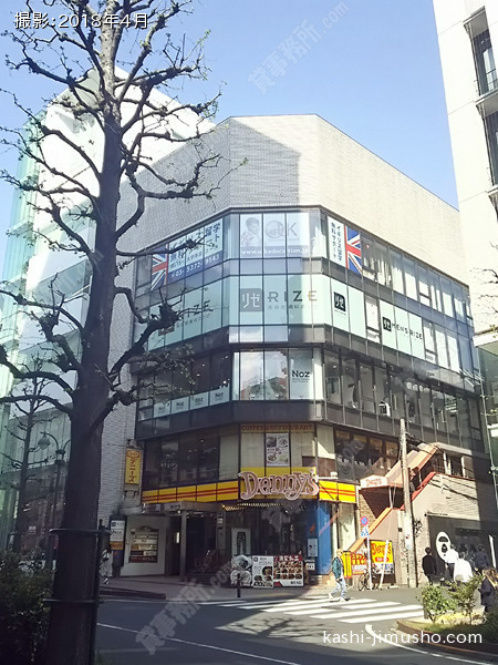 ブルヴァールビル ブルヴァールビルの外観