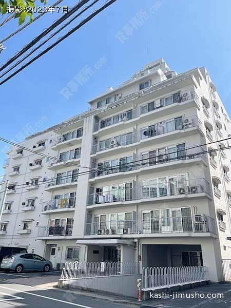 南平台セントラルハイツ 南平台セントラルハイツの外観