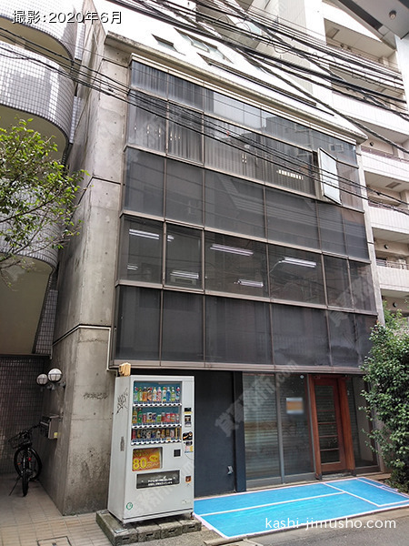 渋谷作本ビルの外観