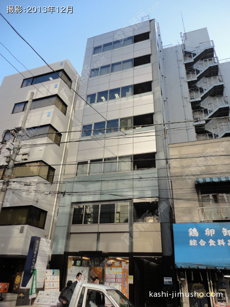 神田錦町ミハマビル 神田錦町ミハマビルの外観