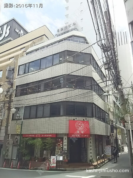 美矢川ビルの外観