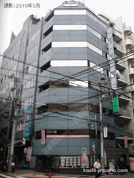 サンポウ恵比寿ビルの外観