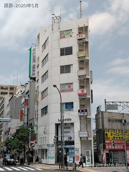 しんみつビルの外観