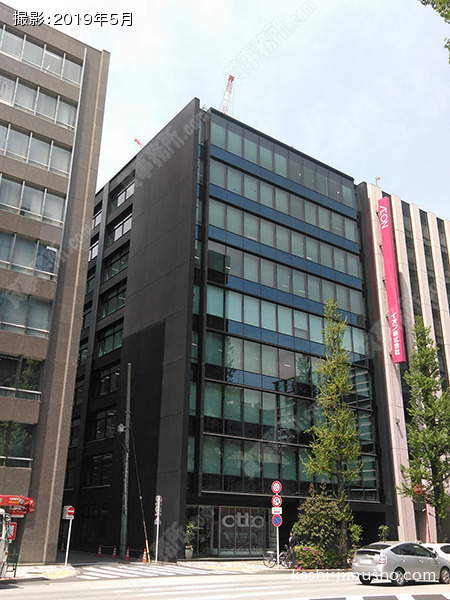 神田橋安田ビルの外観