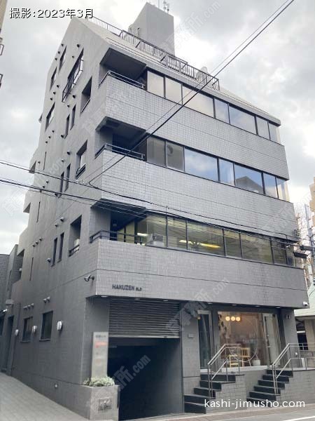 白善ビルの外観