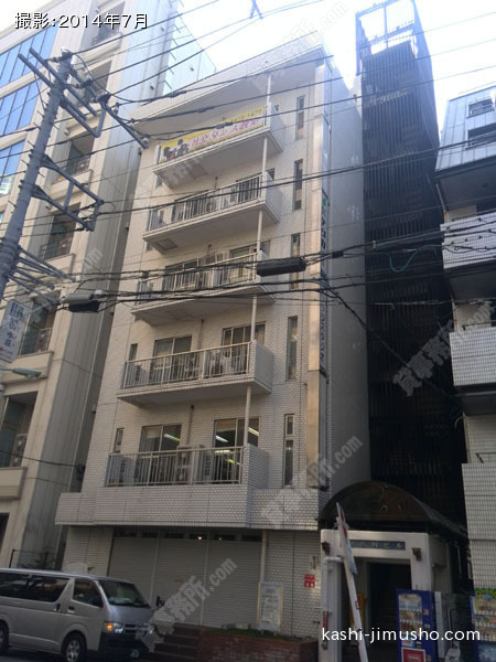 ＫＮビルの外観