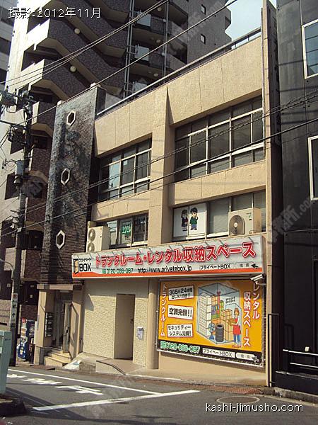 東神電工ビルの外観