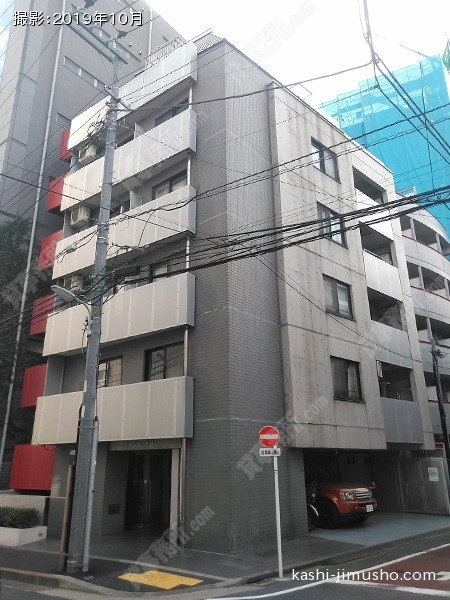 モナージュ角谷の外観