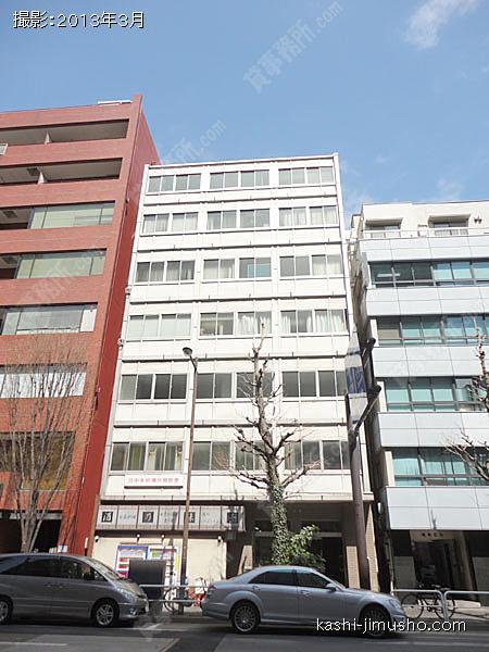 日中友好会館ビルの外観