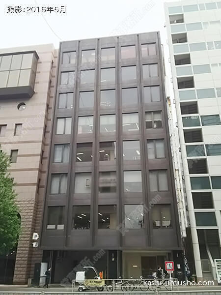 第二白川ビルの外観