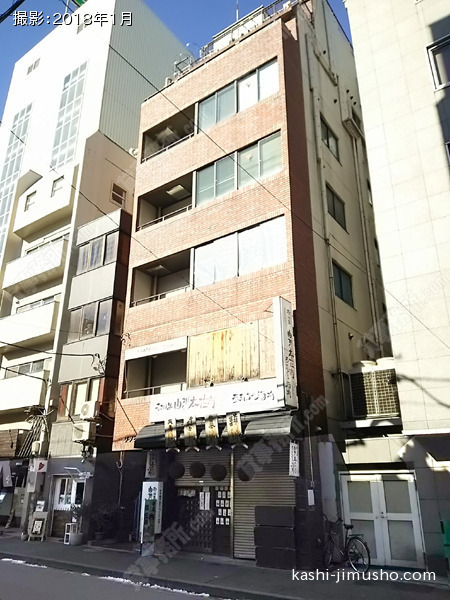 ワダビル ワダビルの外観