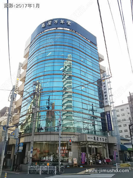 三井生命旗の台ビルの外観