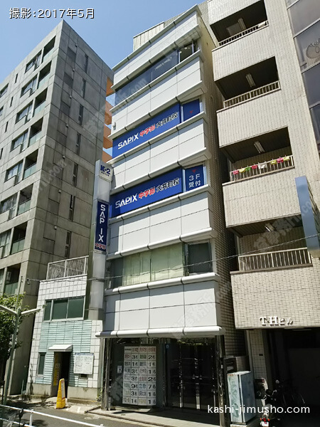 Kー2ビルの外観