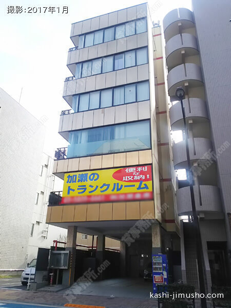 大井 25坪 大井 25坪