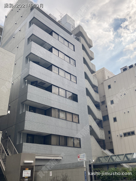 OSKビル OSKビルの外観