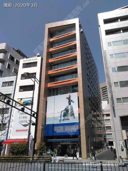 杉商ビルの外観