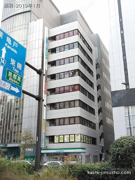 河口ビルの外観