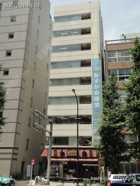日本地所第７ビルの外観