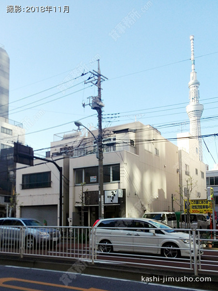 戸谷ビルの外観