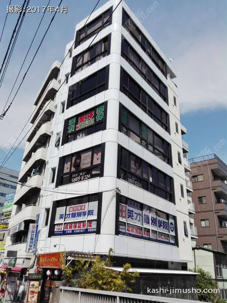 コンフォールの外観