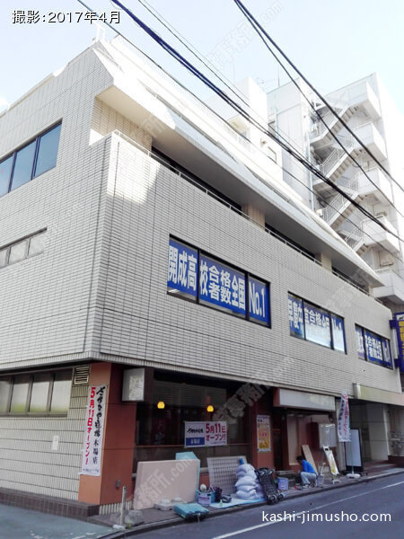 ＨＲＨビルの外観