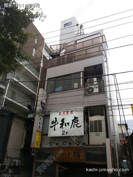 あづまビルの外観