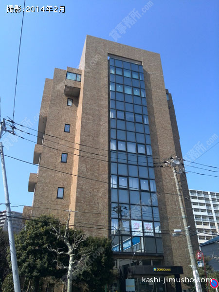 東京運送協同組合倉庫江東物流センタービルの外観