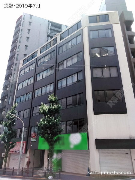 丸善大塚ビルの外観